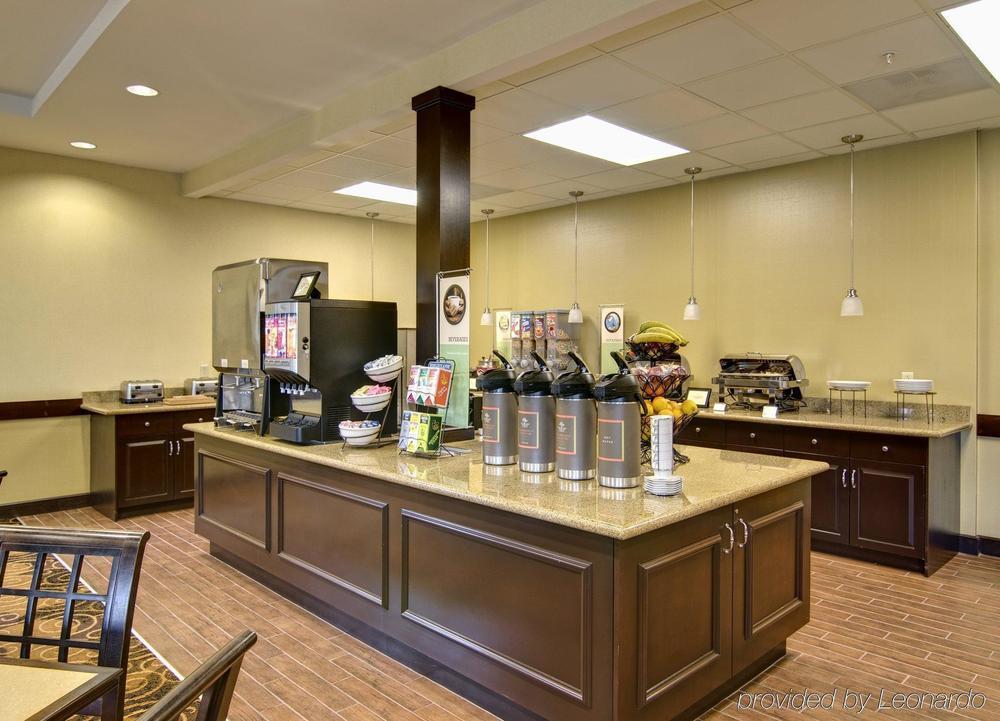Hampton Inn & Suites Hershey Near The Park Hummelstown Étterem fotó