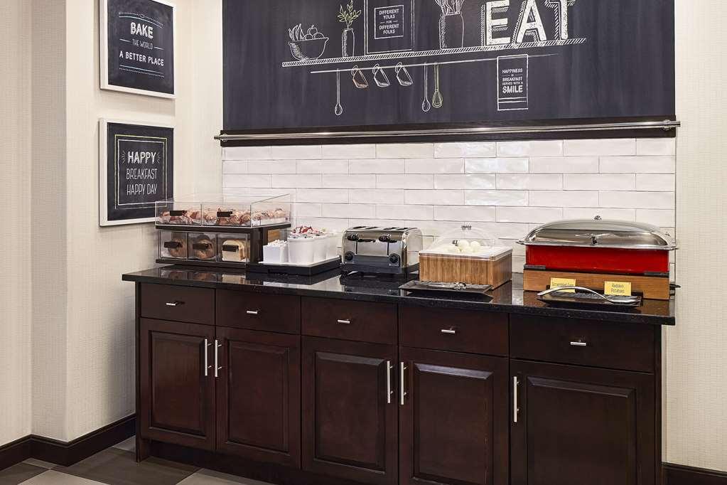 Hampton Inn & Suites Hershey Near The Park Hummelstown Étterem fotó