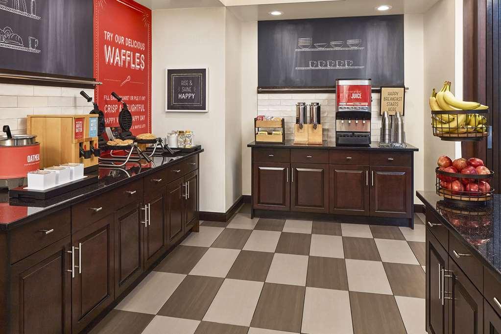 Hampton Inn & Suites Hershey Near The Park Hummelstown Étterem fotó